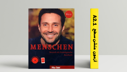 Book-Menschen-A-2-1